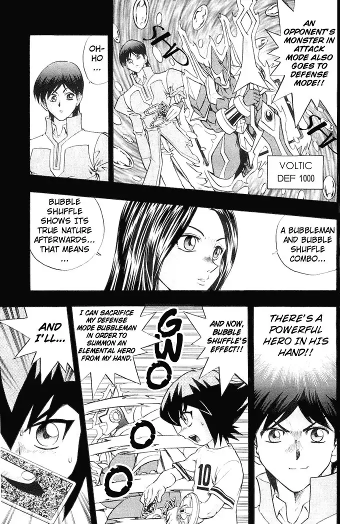 Yu-Gi-Oh! GX Chapter 12 5